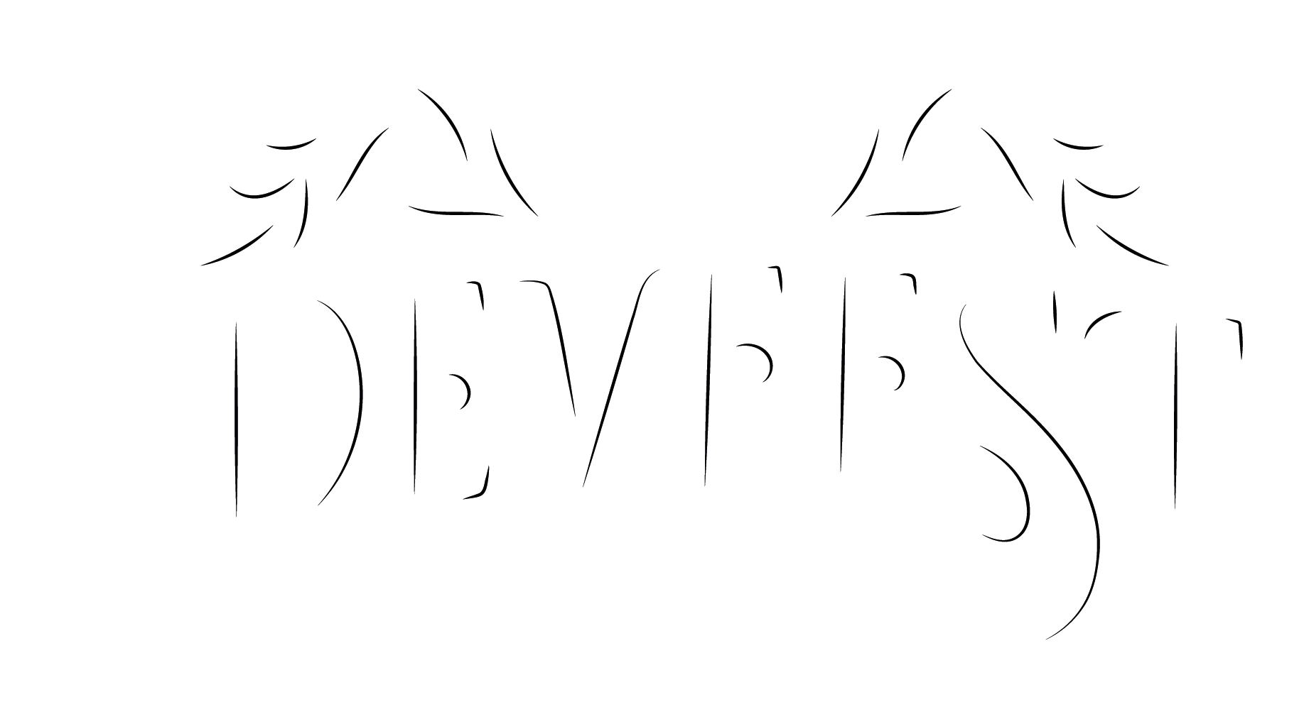 Logo Devfest